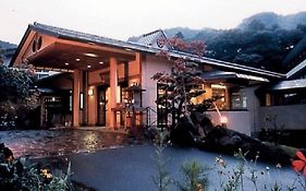 Kannon Onsen
